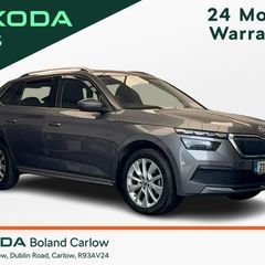Skoda Kamiq 2023