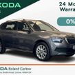 Skoda Kamiq 2023