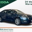 Skoda Octavia 2024