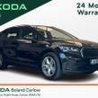 Skoda Enyaq 2024