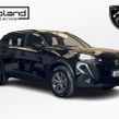 Peugeot 2008 2023