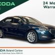 Skoda Octavia 2024