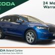 Skoda Enyaq 2023
