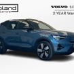 Volvo XC40 2023