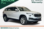 Skoda Kodiaq 2023