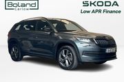 Skoda Kodiaq 2021