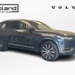 Volvo XC90 2021