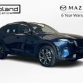 Mazda CX-5 2026