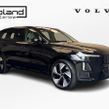 Volvo EX90 2026