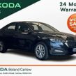Skoda Octavia 2024