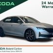Skoda Octavia 2025