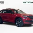 Skoda Kodiaq 2018