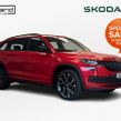 Skoda Kodiaq 2018