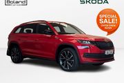 Skoda Kodiaq 2018