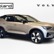 Volvo XC40 2023