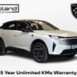 Peugeot 3008 2026