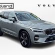 Volvo XC60 2024