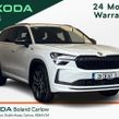 Skoda Kodiaq 2026