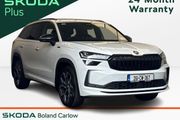 Skoda Kodiaq 2026