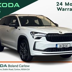 Skoda Kodiaq 2026