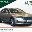 Skoda Octavia 2025