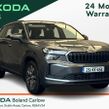 Skoda Kodiaq 2025