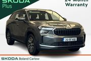 Skoda Kodiaq 2025