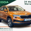 Skoda Karoq 2024