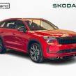 Skoda Kodiaq 2027