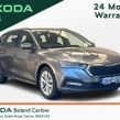 Skoda Octavia 2024