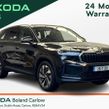 Skoda Kodiaq 2025