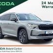 Skoda Kodiaq 2025