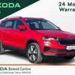 Skoda Karoq 2024