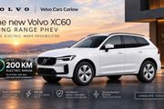 Volvo XC60 2027