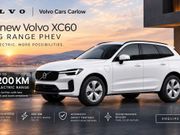 Volvo XC60 2027