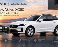 Volvo XC60 2027