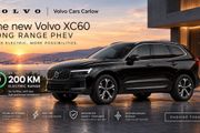 Volvo XC60 2027