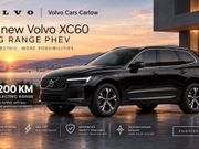 Volvo XC60 2027