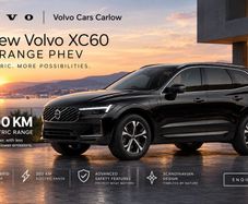 Volvo XC60 2027