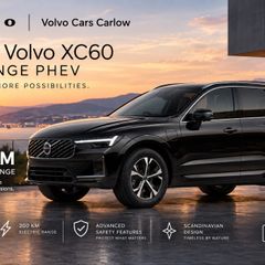 Volvo XC60 2027