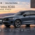 Volvo XC60 2027