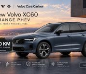 Volvo XC60 2027