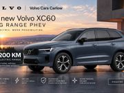 Volvo XC60 2027