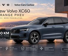 Volvo XC60 2027