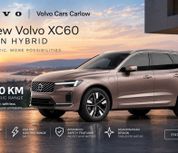 Volvo XC60 2027