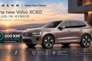 Volvo XC60 2027