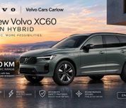 Volvo XC60 2027