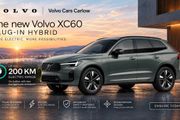 Volvo XC60 2027