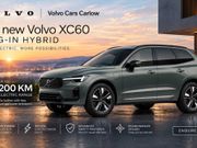 Volvo XC60 2027