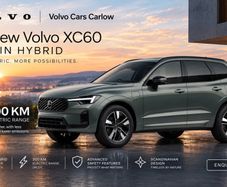 Volvo XC60 2027